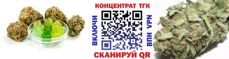 Cannafood конопля  купить   Ленинградская 