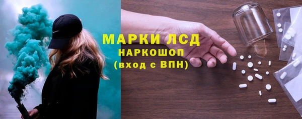 таблы Верея