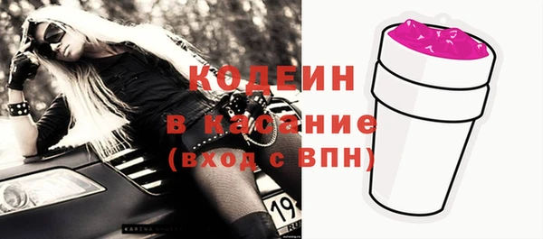таблы Верея