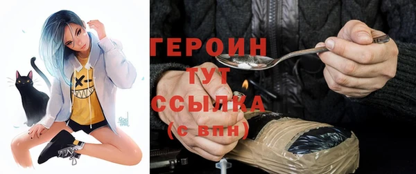 таблы Верея