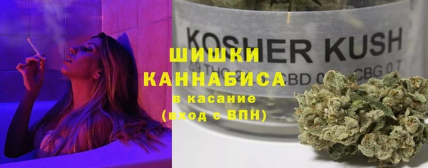 герыч Верхний Тагил