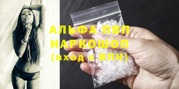 гашишное масло Верхнеуральск