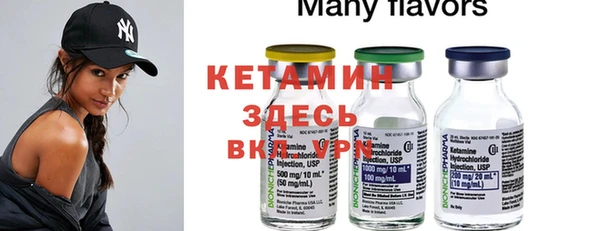 таблы Верея