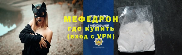 гашишное масло Верхнеуральск