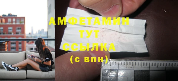 таблы Верея
