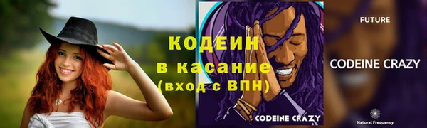 гашишное масло Верхнеуральск