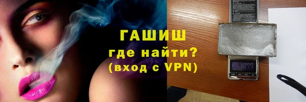 таблы Верея