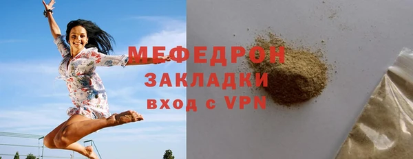 гашишное масло Верхнеуральск