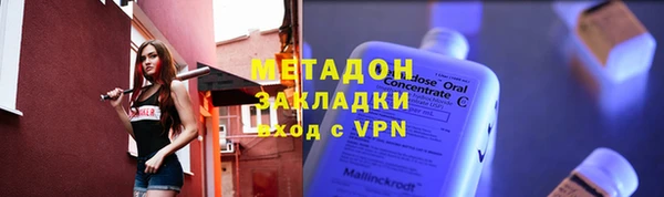 таблы Верея