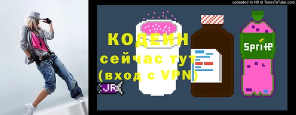 таблы Верея