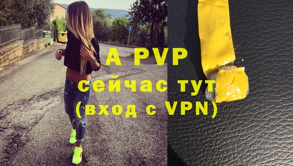 гашишное масло Верхнеуральск