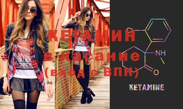 гашишное масло Верхнеуральск