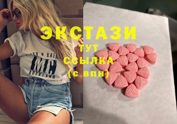 таблы Верея