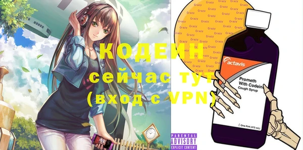таблы Верея