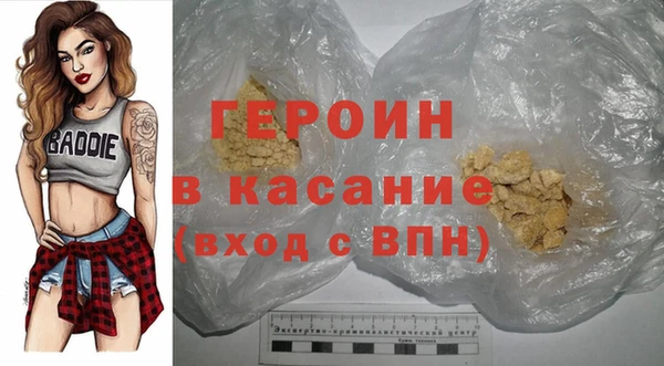 гашишное масло Верхнеуральск