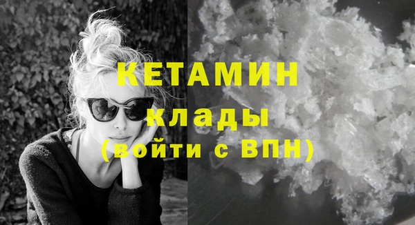 гашишное масло Верхнеуральск