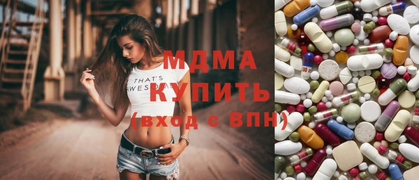 герыч Верхний Тагил