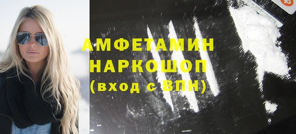 гашишное масло Верхнеуральск