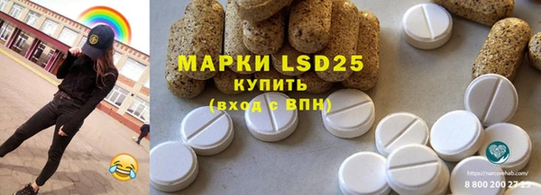 гашишное масло Верхнеуральск