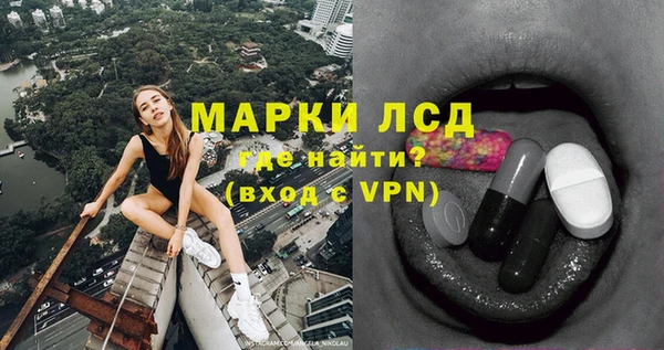 таблы Верея