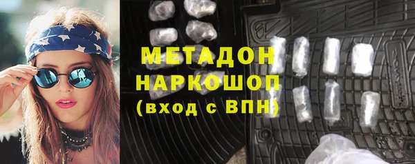 таблы Верея