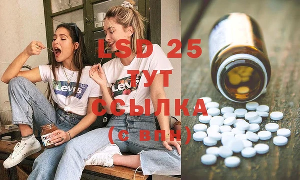 герыч Верхний Тагил