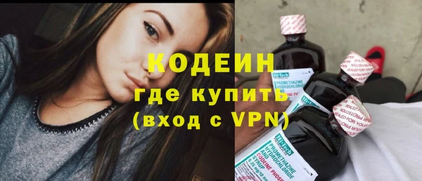 гашишное масло Верхнеуральск