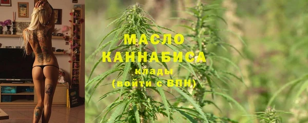 герыч Верхний Тагил