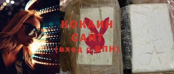 герыч Верхний Тагил