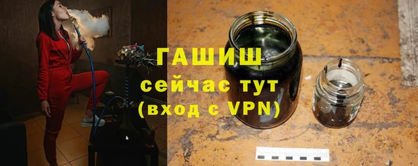 таблы Верея