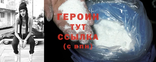 таблы Верея