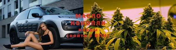 таблы Верея